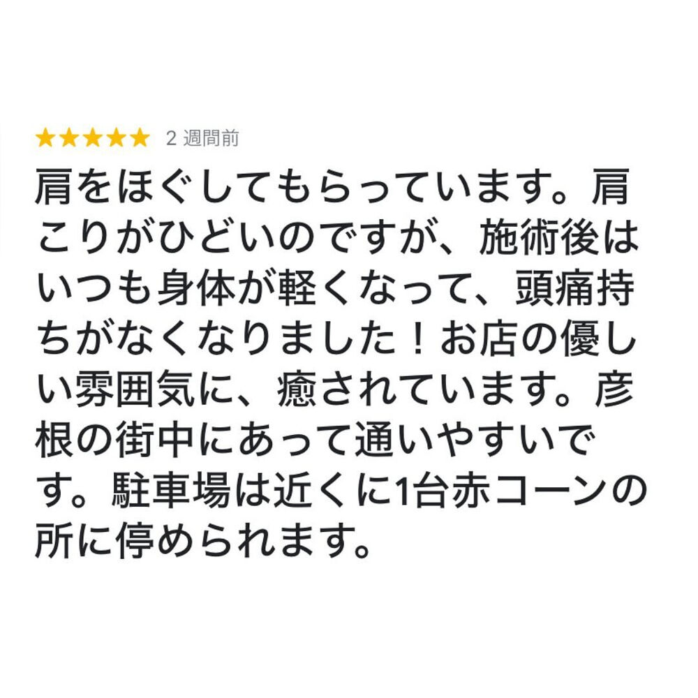 ブログ