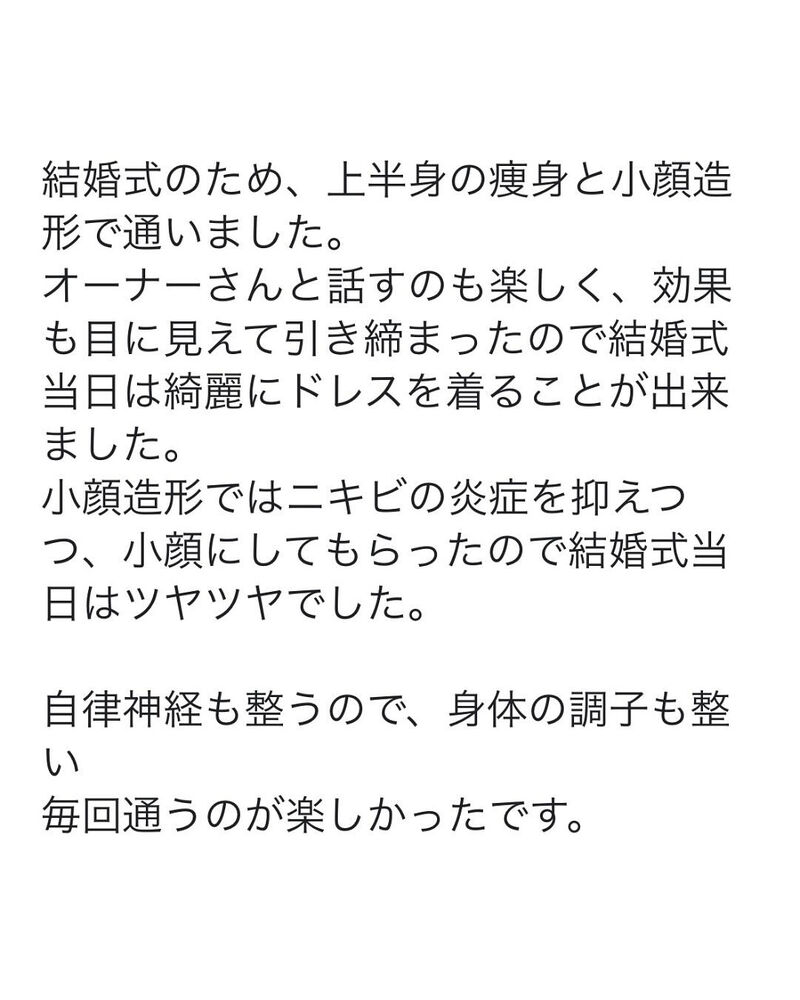 ブログ
