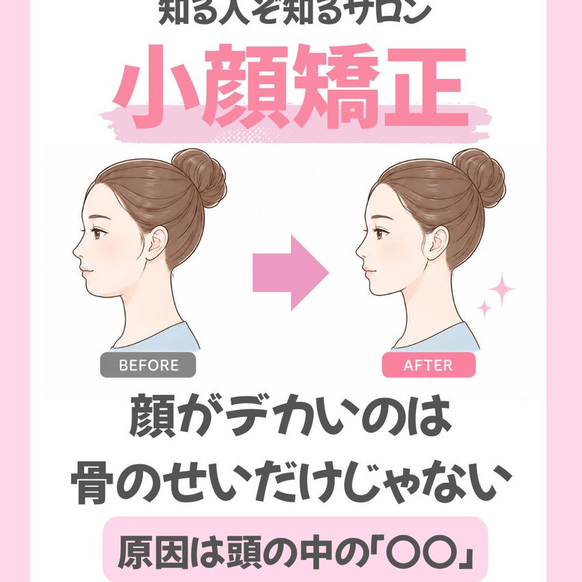 画像2682