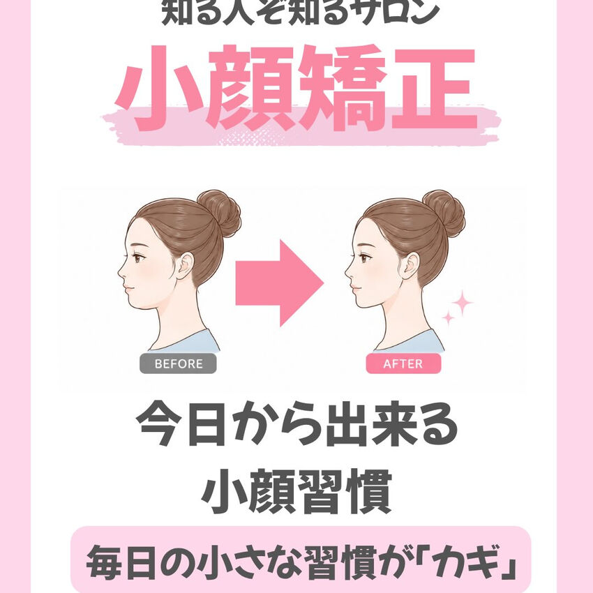 画像2692